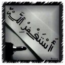 عبدالعزيز ملحه © (@05052426) Twitter