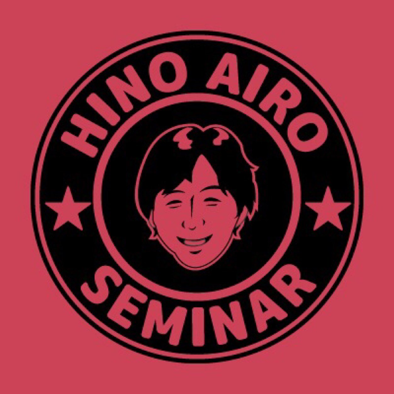 hino_seminar's profile picture. 早稲田大学政治経済学部、日野愛郎ゼミナールです。私たちはメディアと選挙の実証研究を行っています。ゼミオリ、オープンゼミなどの情報、そして日野ゼミの魅力をどんどんつぶやいていきます！問い合わせはDM・リプライ等でお気軽にどうぞ(^^)♫