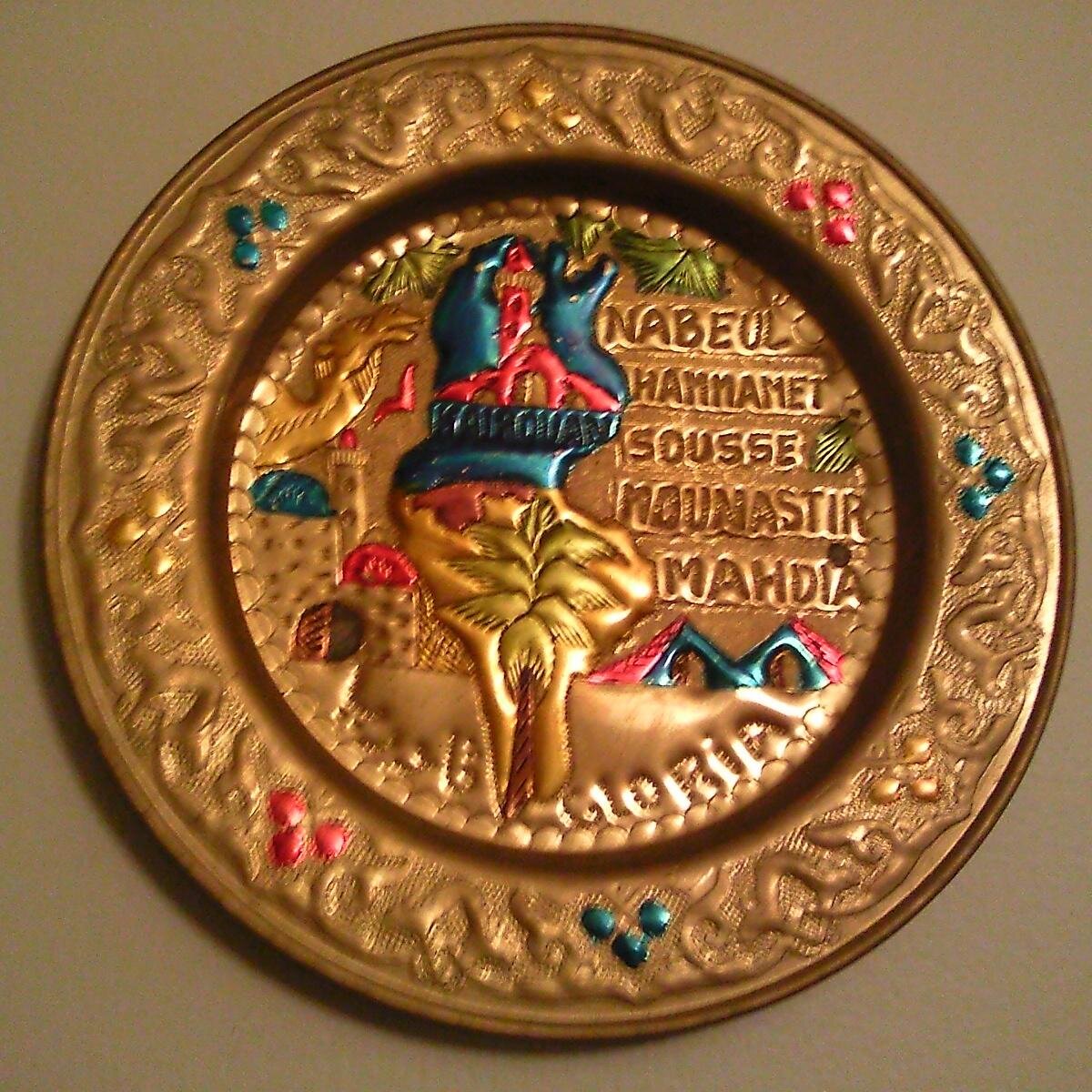 smitounsi's profile picture. 