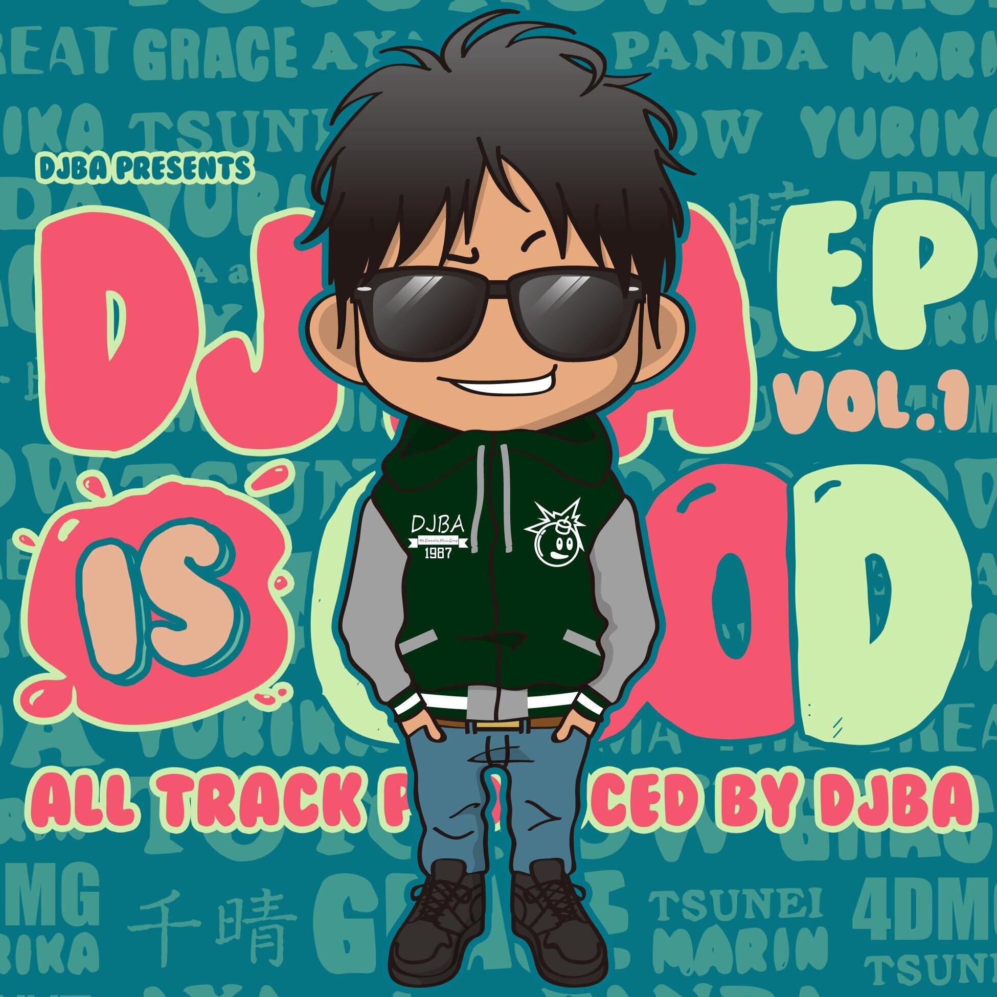 音楽レーベル4th dimention music group 公式Twitterアカウント。DJBA,Hight Beatz,MIYUKI,VANQUISH,Lilcom所属お仕事の依頼はこちらまで。4dmg2014@gmail.com