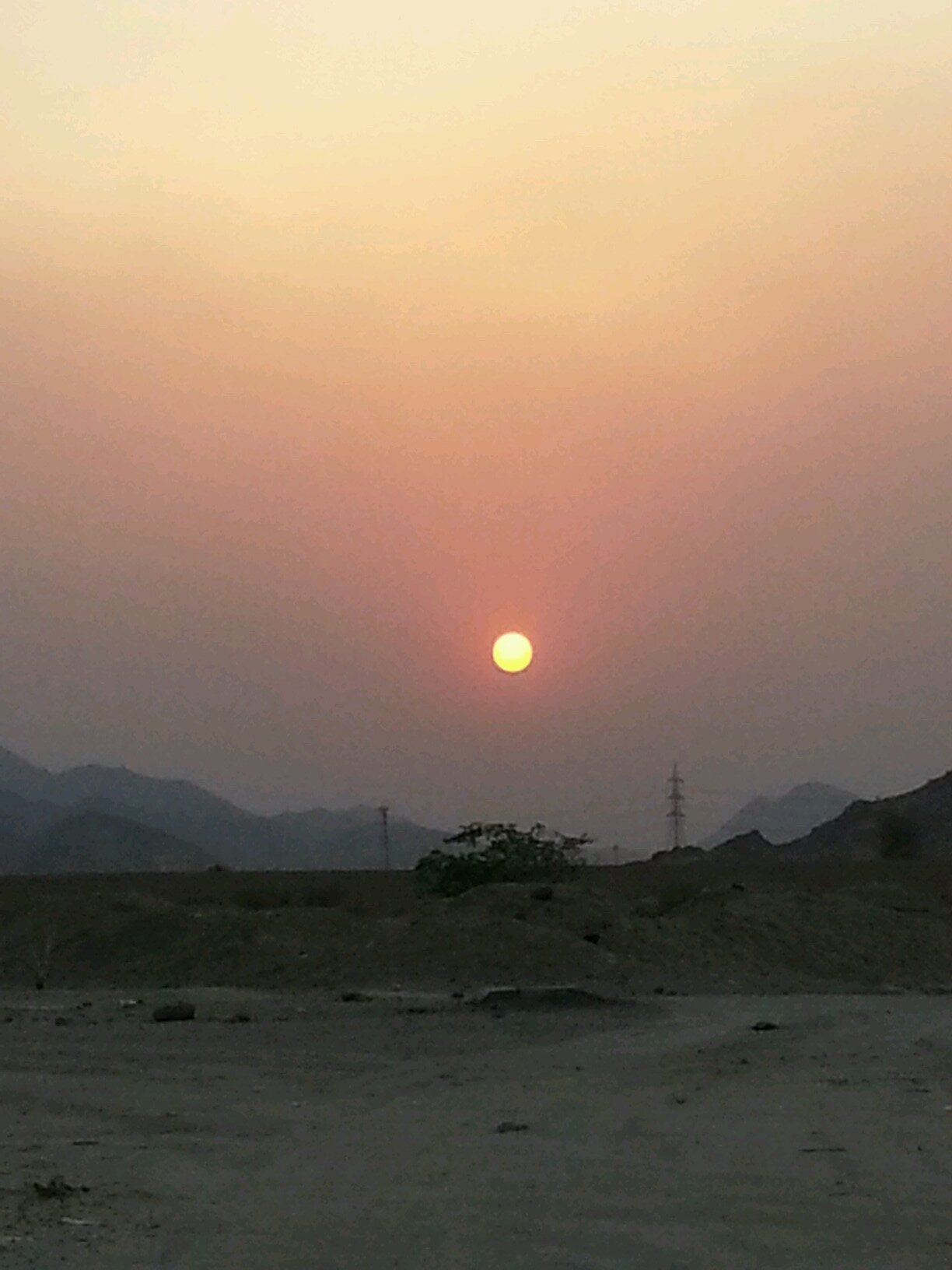 الله أكبر