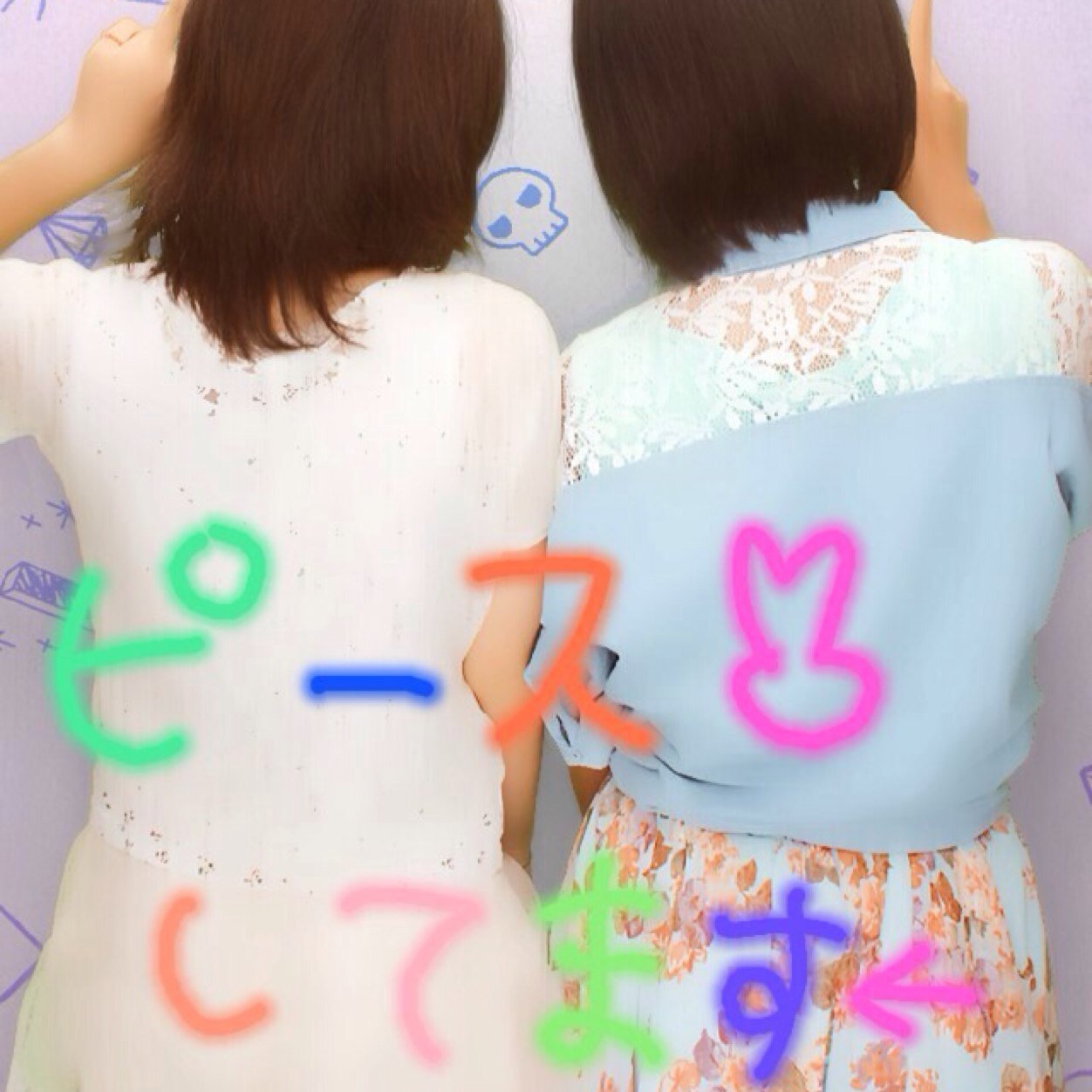 きくちありさ K N Arisa Twitter きくちありさ K N Arisa Twitter