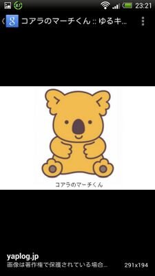 tennisyusuke110's profile picture. 長野→群馬 岩村田電気科→太田医療MC→社会人