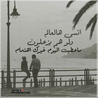 PIN:7D3710FF♡..