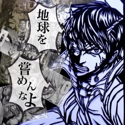 大谷１ーＣ！！、元西中３ー２出身、ONE OK ROCK好き！室蘭ルネッサンスに入ってます！E-Girls、loveです！