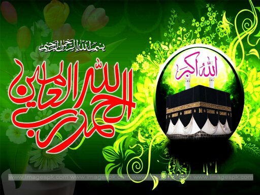 Muslims and islamic news