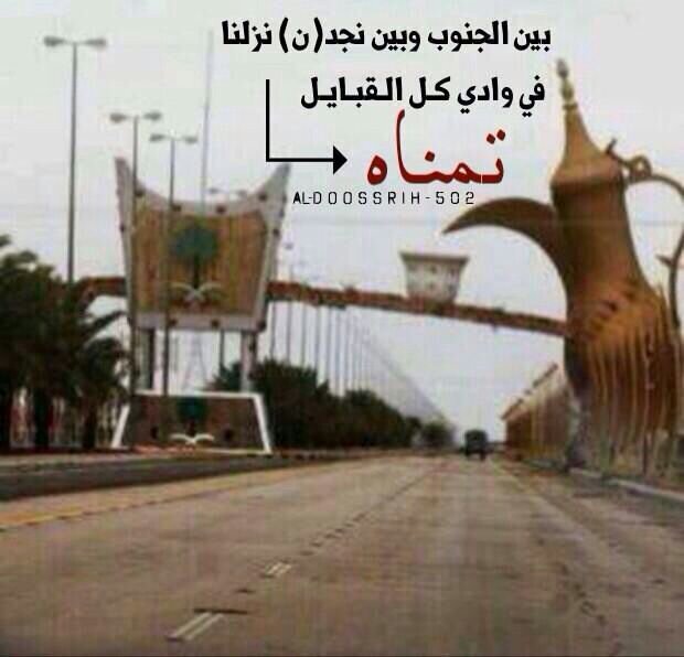 ‏‏تابعوني اتابعكم جزاكم الله خير