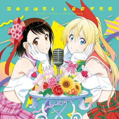 ニセコイ2期を希望 Yarou874 Twitter ニセコイ2期を希望 Yarou874 Twitter