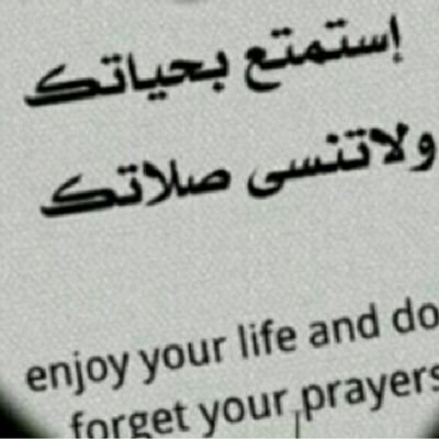 ‏‏النايف للتسويق العقارات ..بيع +شراء+تسويق اللهم ارزقنا الرزق الحلال.   الرياض +الدوادمي