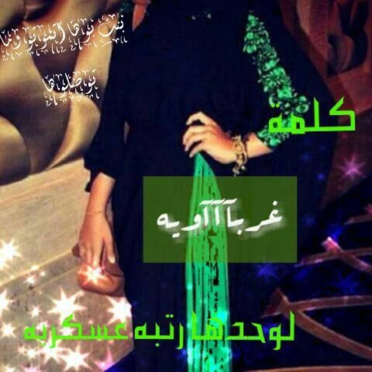 Tamy1992Tamy's profile picture. 