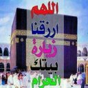 الحساب مغلق (@0544357987) Twitter