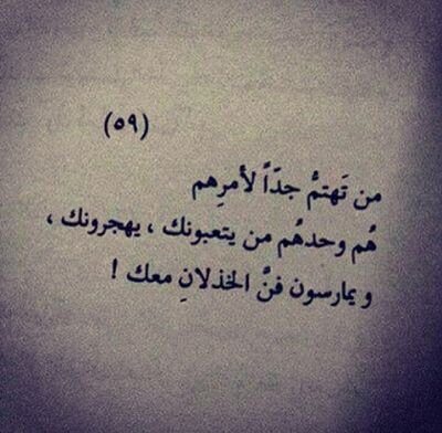 ارض الحجاز                                     مكه المكرمه_ الضيافه
