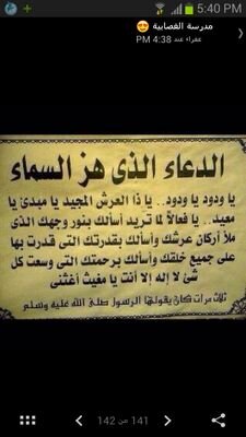 sitemap33's profile picture. 