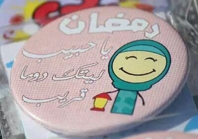 ‏‏ادينه عايشين ومش عايشين مابين الحب والفراق بدور مش قلي لحياة باب أفضل من العزاب