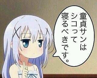 彩花@テスト☞低浮上さんのプロフィール画像