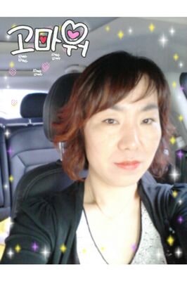 절대긍정덩어리