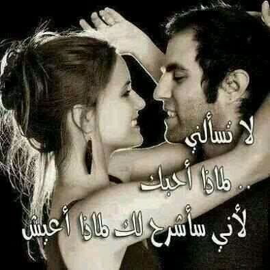 حضرمي الهواء والهويه