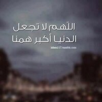 هدى الحربي (@hudax_1) 's Twitter Profile