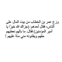 Mohammed (@mohammed88l) Twitter profile photo