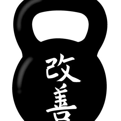 Kettlebell Coach, Yoga Enlightener, Kaizen Defender, and Father