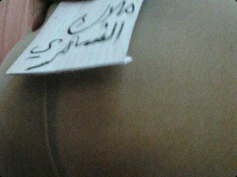 ملاك الشهري من الريآض عمري 32 حآلتي مطلقة نظآمي/ آشحن100 وآرسل السكآيب حقك اعرض ؤبعدها نتفق على السهره إذا موافق تعآل خاص مو موافق لآ تزعجني