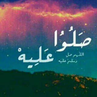 ‏اللهم اجعل قبور امواتنا باردة
        رطبه ب مآء الجنه ♡ .