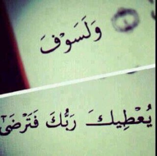 BBM:7564c214