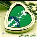‏‏‏ حبيبي يا اهلاوي