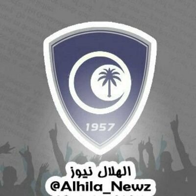 كل مايخص نادي الهلال تجده هنا ..

حسابنا القديم تهكر ادعمنا ب فولو