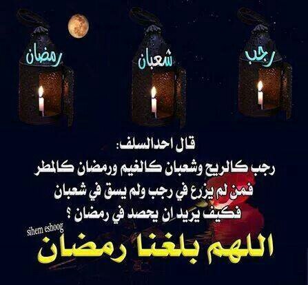 ‏‏‏‏‏شاب طموح //شخص عادي و متواضع //طالب في الثانويه
