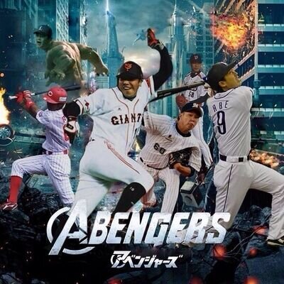 大原神戸校  夢は消防士！ Genius is 1 percent inspiration and 99 percent perspiration.