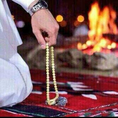 (غريب الدار )&&$