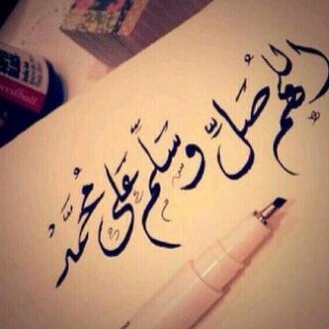 أيُعقل أنّ يشتاق المرء فالدقيقة ستين مرة ؟.
