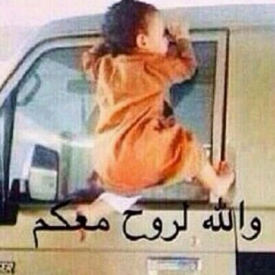 يمرحب كل الترحيب في ثقيف والعواني الكثار احن ثقيف مربين الفالح ولي معجبه لايطب بلد بني سفيان وسلمت مل وحد قراه....................