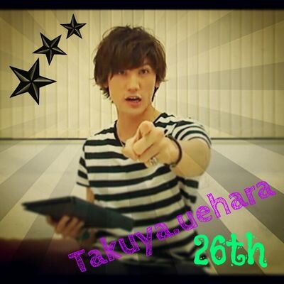 受験生で低浮上中…☆♡Amuse(Uehara.T)/ココア男/CROSS GENE♡LJC&00line♥