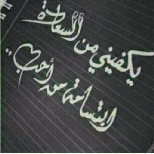 خاااص مممنوووع....