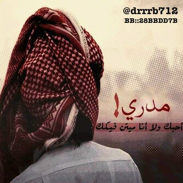 ﻣ̵ﻁﻧوخَ وزاحفُ وﮐلΙﻟﻋ̵̵̵ربَ ﯾﺣﺑﯙﻧيٓ:$:P