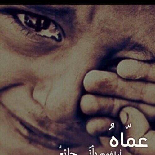 اللهم اني أسئلك حسن الخاتمه 🇰🇼