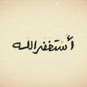 انت متابع مزهريه ماااااابيك ابدا متابع تسوي رتويت وتتفاعل معي ي مرحبا الف