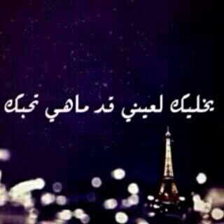 ‏سبحان الله وبحمده .. سبحان الله العظيم