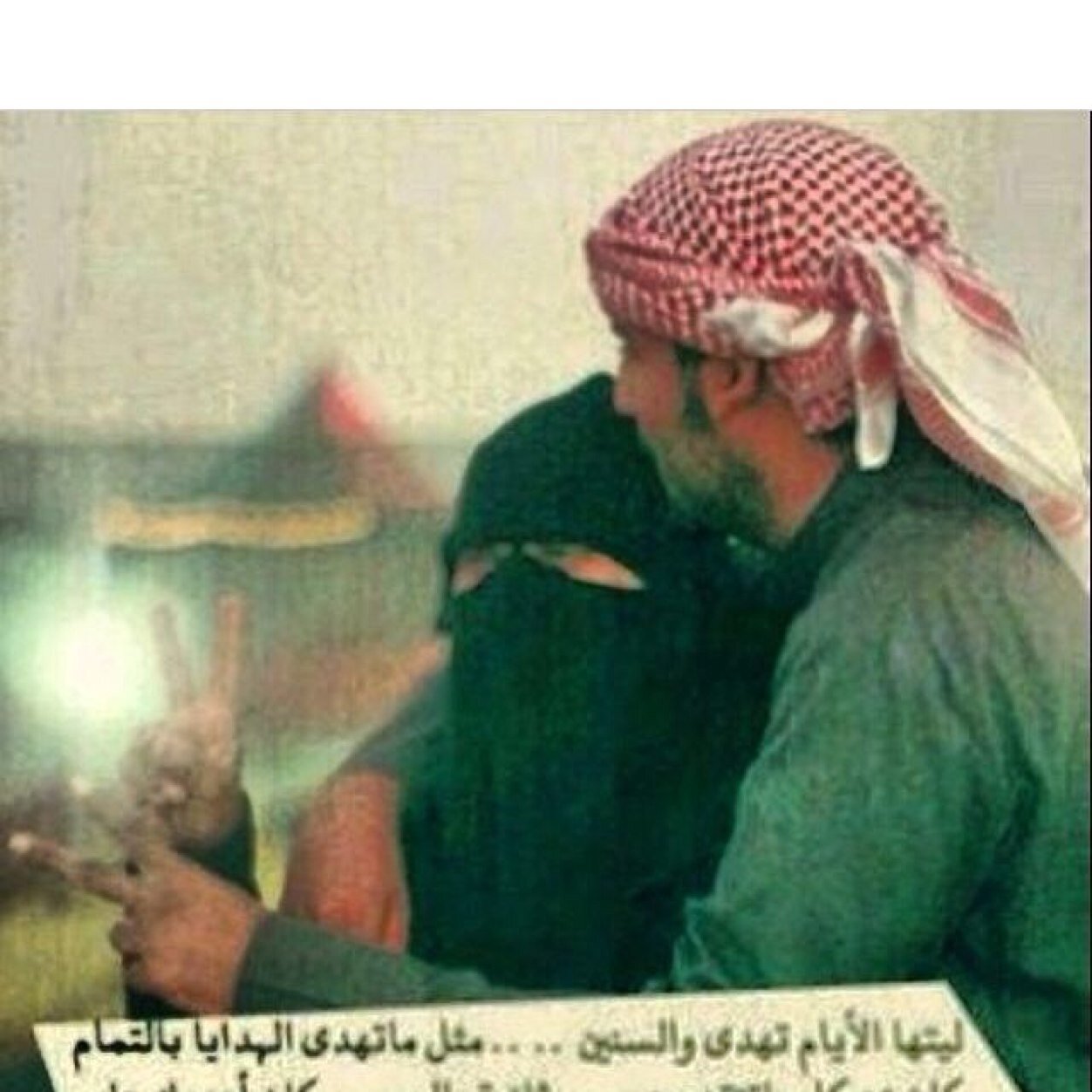 البايو : تحت الانشاء