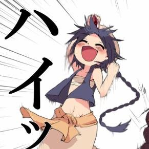めちゃRTするする