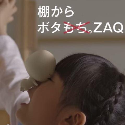 たな🌐さんのプロフィール画像