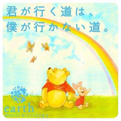 お休みの水曜日、または昼間なら空いています お気軽にメールくださいね！お返事確実に、します！
