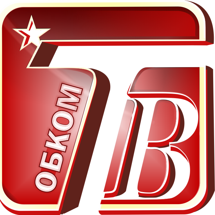 Обком. Обком тв. обком тв омск. обком тв логотип. yosso tv логотип.