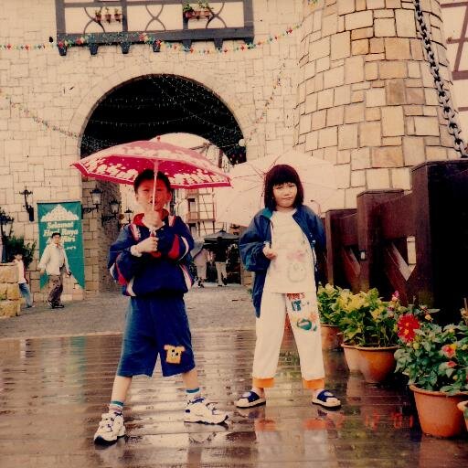 ohitsjustmilo's profile picture. Simple person with simple life. Love friends, music and God!