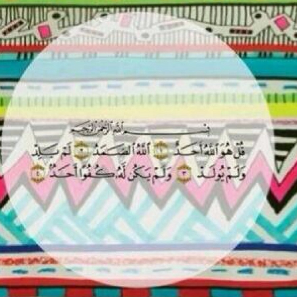 الاساسي : @Xx_rho0om_xX
