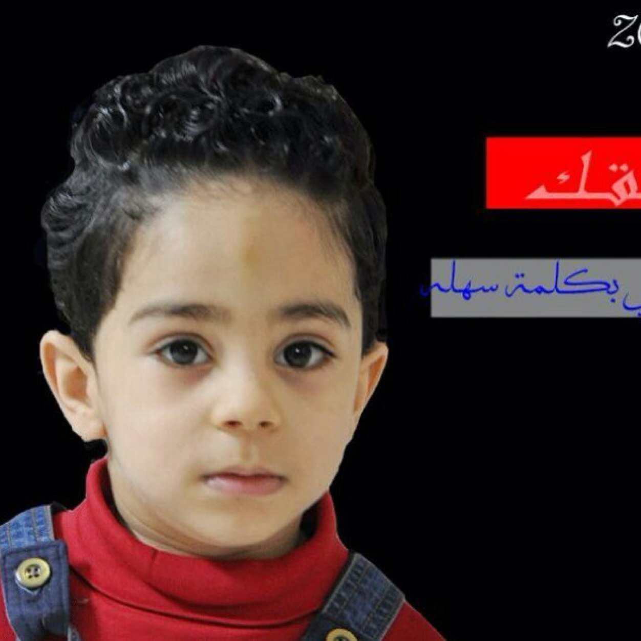 طموح احب الحياة اقدس الحب ابحث عن حب غير عادي ناجح في حياتي العملية                     جامح املك مشاعر طاغية سأمنحها للانسانه التي تدخل قلبي واكون انا فقط لها