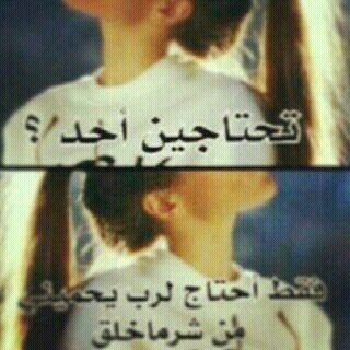 ‏‏‏مآ أجْمل أن تترك وَرآءك ذِكرى طيْبة يذكُرك فيهآ كلْ من يعْرفك ..