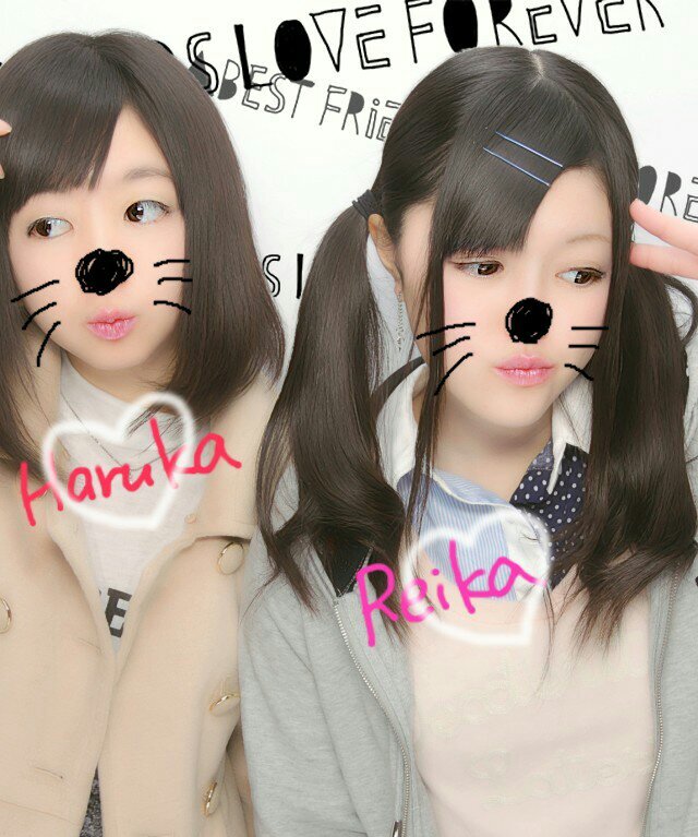 今村 榛花 34ef9a32d Twitter 今村 榛花 34ef9a32d Twitter